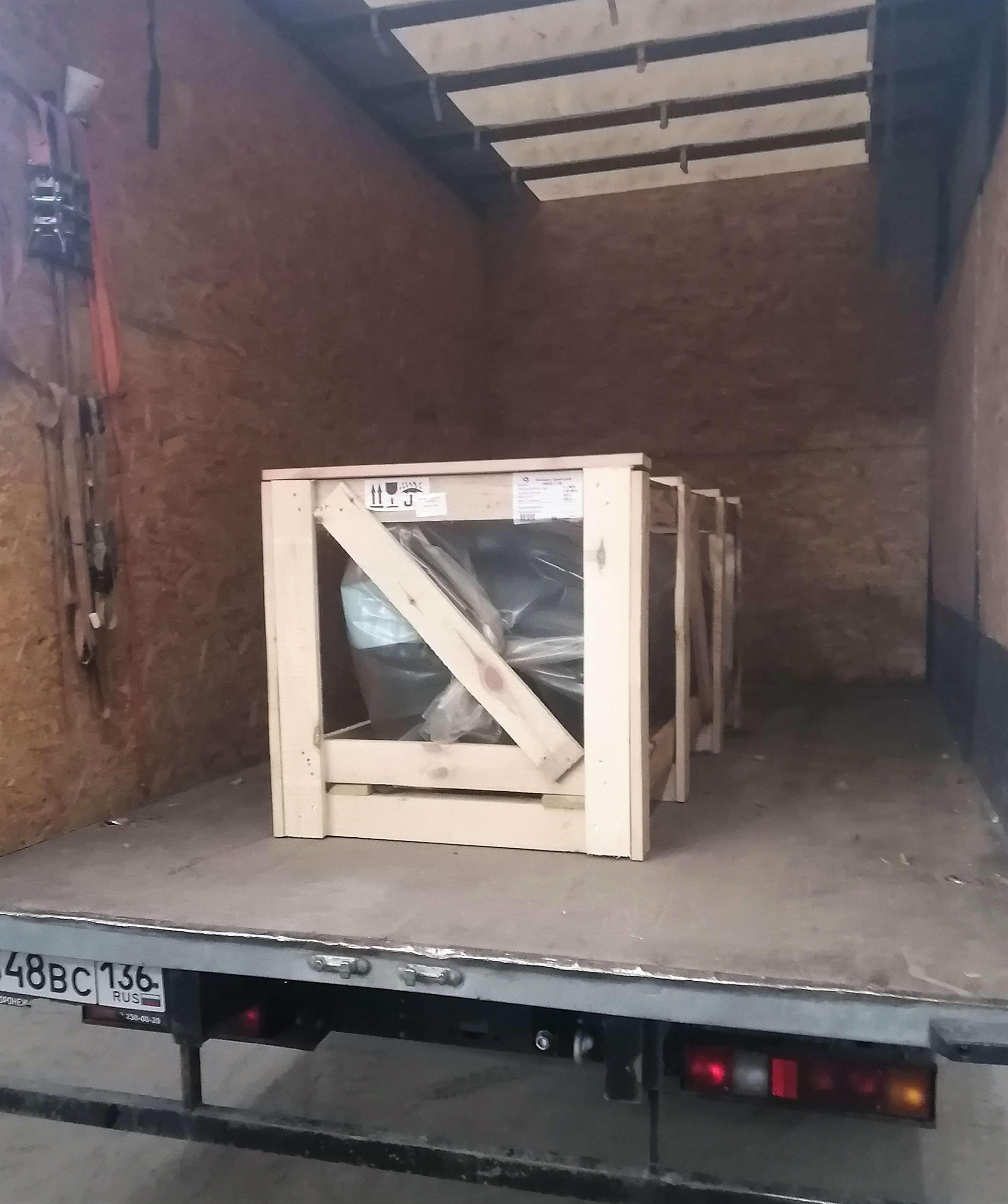 Отгрузка ресивера Remeza РВ 500.16.00